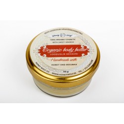 Organic Body Butter with Sweet Orange