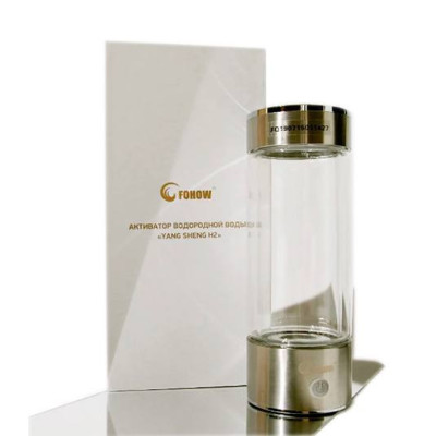 Hydrogen Water Bottle YANG SHENG H2