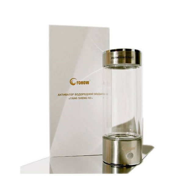 Hydrogen Water Bottle YANG SHENG H2